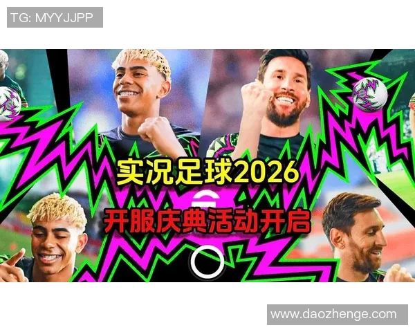 哪些足球明星在实况足球中使用最为强大和好用