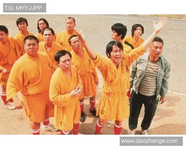 少林足球星爷被赶走瞬间回顾，深刻揭示人生百态与幽默背后真谛
